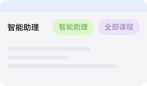 更容易执行