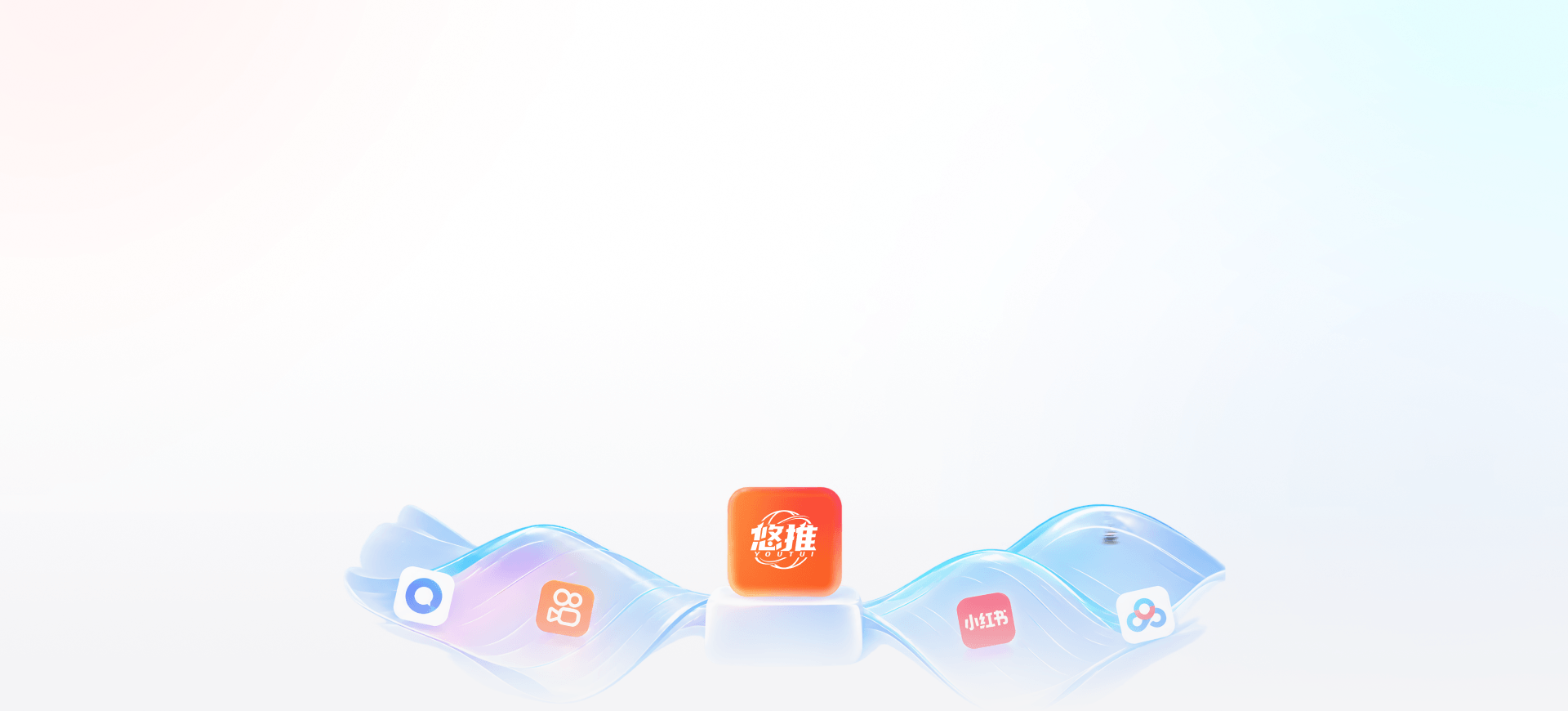 Hero Ribbon Background